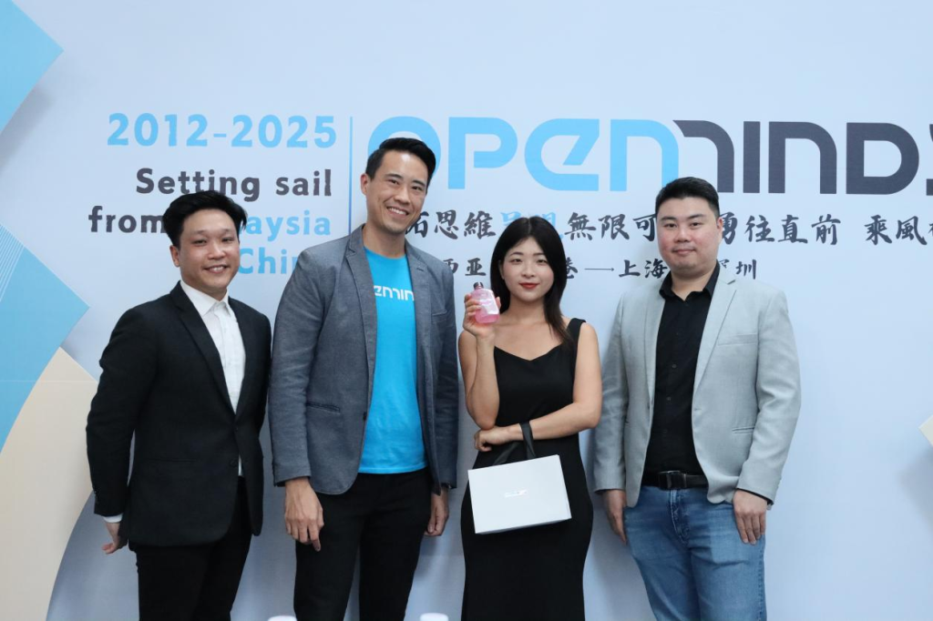 OpenMinds China launch ceremony and team photo