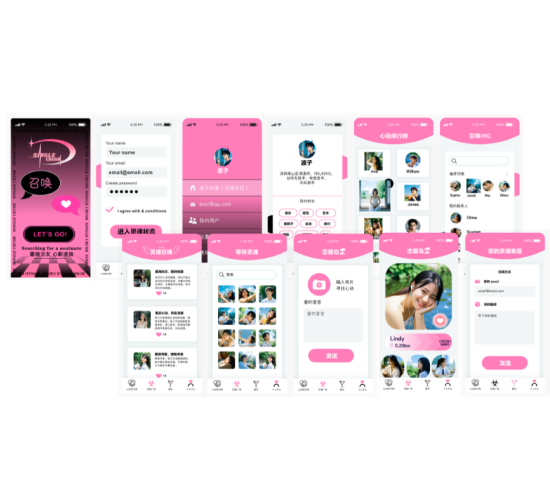 Custom app UI design