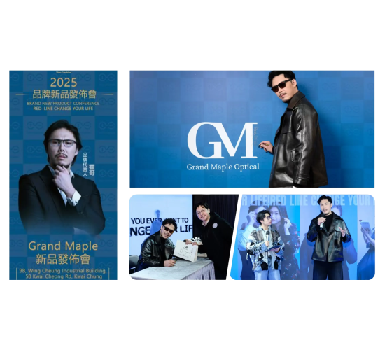 Grand Maple Optical promotional banner design